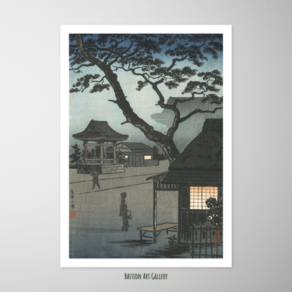 Pequeno Porto em Boshu