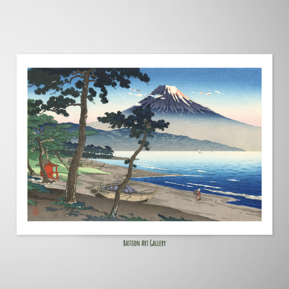 Bosque de Pinheiros de Miho