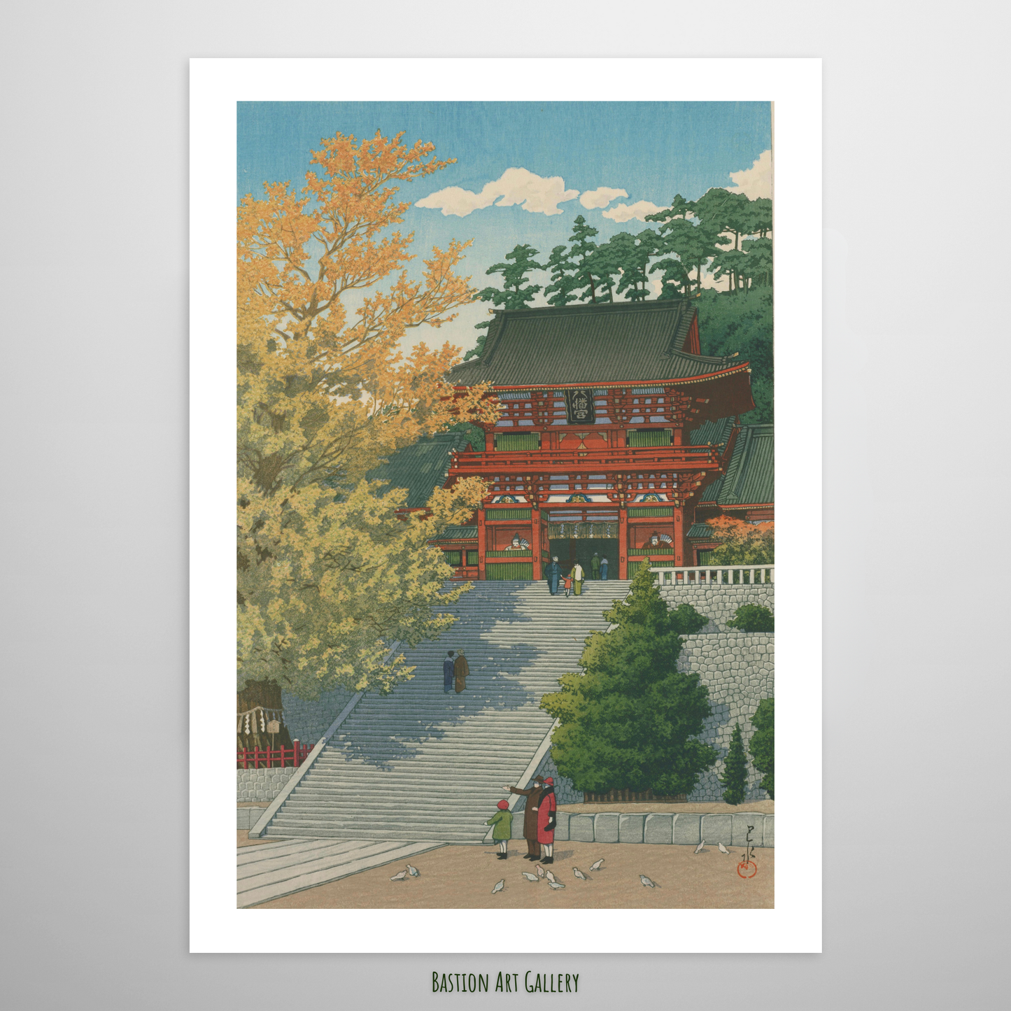Santuário Tsurugaoka Hachimangu