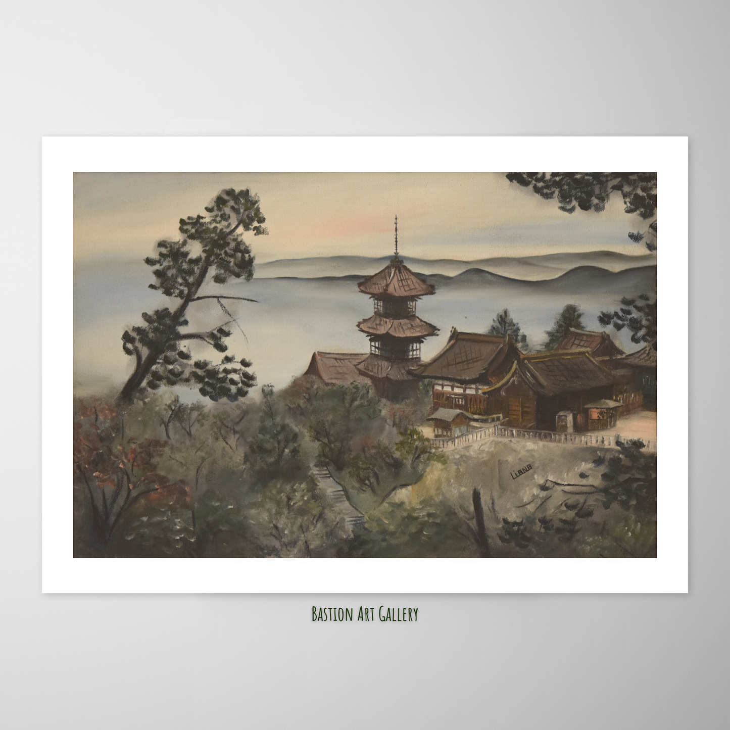 Templo da água pura