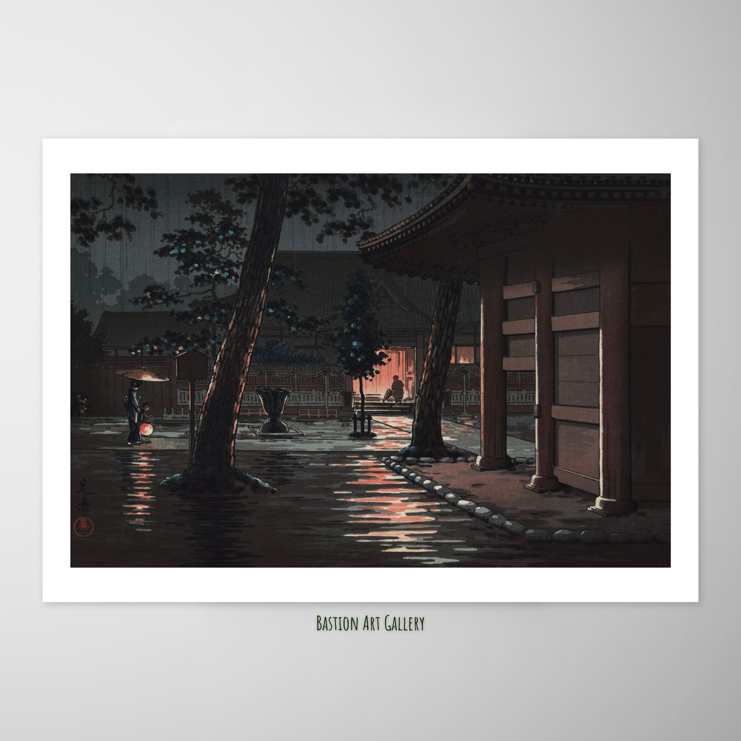 Templo Sengakuji em Takanawa