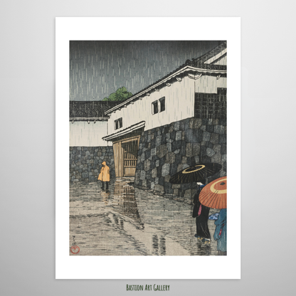 Uchiyamashita em Okayama