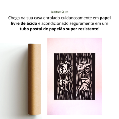 Registro Materno