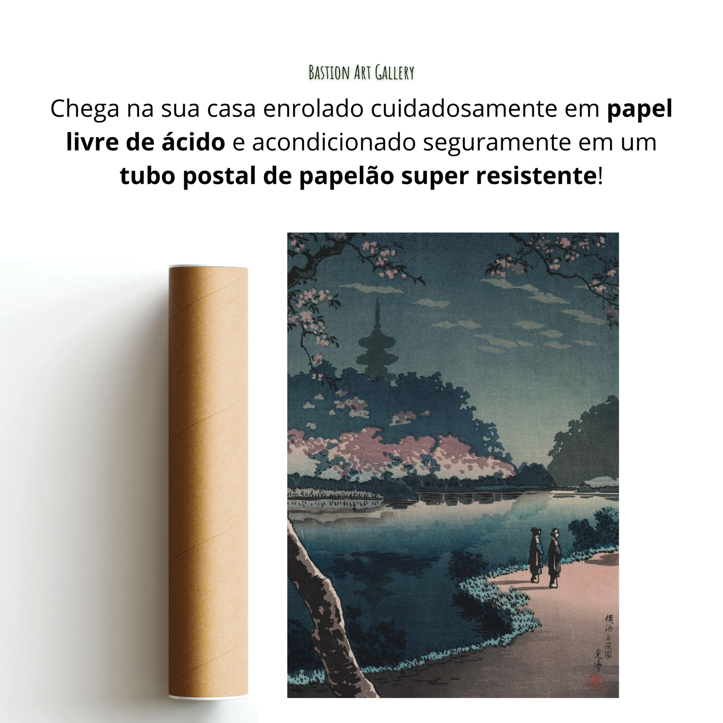 Jardim Sankei em Yokohama (Lago Shinobazu)